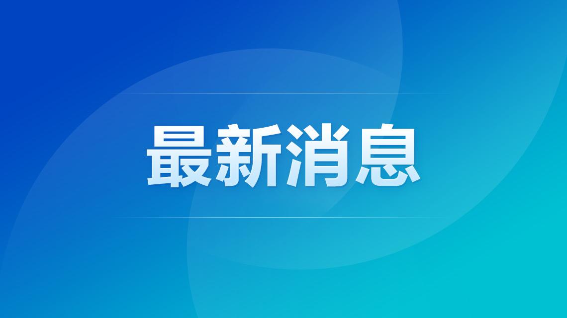 杭州圆明园兽首展首周客流爆满热搜配图